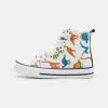 Friboo Sneaker High - Multi-coloured, Kinder 1 Friboo Sneaker High - Multi-coloured, Kinder -Günstiges Friboo Geschäft 6811726947554f3789227b6474862834
